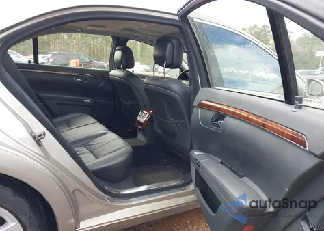 2007 Mercedes-Benz S 550 из США, поврежденный, VIN WDDNG71X37A104062